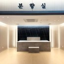 연천군보건의료원 이미지