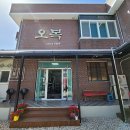 대중식당 이미지