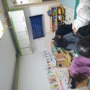 미장하나어린이집 이미지