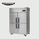 1145 | A-LD-1145HRF 3개월 사용 후기, 냉동 능력 진짜 대박!