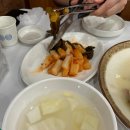 청운누룽지백숙 이미지