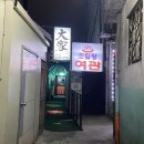 수원-0775 이미지