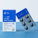 씨엔에스팜 이미지