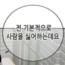 김현민정신건강의학과의원 이미지