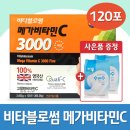 헬로우메디 이미지