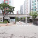 더채움수학교습소 이미지