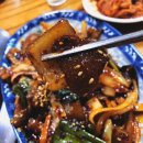 매콤이네 | 부평구청역 맛집/술집 "매콤이네" 저렴하고 맛있는안주!