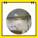 인제간호학원 이미지