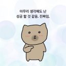 햇빛동물병원 | 2] 둘째도 유도분만🤦🏻‍♀️/경산모 40주1일 햇빛병원 자연분만 후기(feat.총 3시간 오전컷✌🏻)/임신중독증...