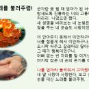 하안노인종합복지관 이미지