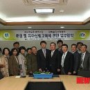 경북유치원 이미지