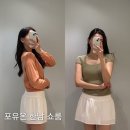 다린 | 포유온 | 에밀리 캡 슬리브 니트 , 브리즈 크롭 니트 가디건, 다린 셔링 팬츠 스커트 착용 후기