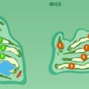 대호단양CC(대중제) 이미지