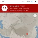 군서수산 이미지