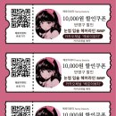 헤로이뷰티