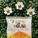 르뱅하우스(Levain House) | 🌽 CU 편의점 신상 405 BAKE HOUSE 옥수수설기카스테라 내돈내산 디저트 빵 추천 솔직 후기