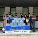 찬샘 이미지
