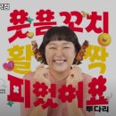 투다리부곡점 이미지