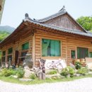 어거정 네이버블로그