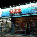 소답동138 이미지