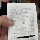 영종도 구읍뱃터에 위치한 조개구이 맛집 통큰회조개창고 에 다녀왔습니다~❤️