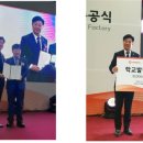 주식회사 코스 이미지
