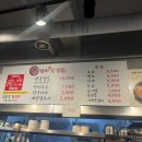 본뜰 이미지