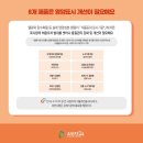(주)오케이유통 이미지