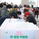 (주)드림에이치알 네이버블로그