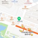 GS25다대포점 이미지