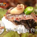 동서남북식당
