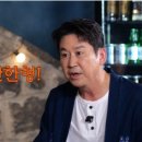 고재완 농장 이미지