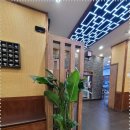 도화면옥