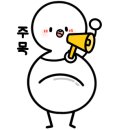 마포칼국수 이미지