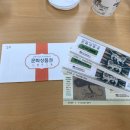 도전 유튜브 크리에이터 이미지