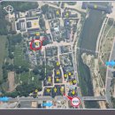 계림유통 | 경주계림에서 '경주교동법주'구매하기 #무형문화재전수자