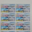 원천식당구내식당 이미지