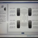 MS카모터스 이미지