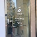 [광주피부]헬로스킨앤바디 광주 북구 운암동 웨딩 맞춤식 관리 내돈내산 후기