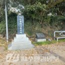 무릉2리(인향동) 이미지