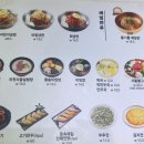 유천냉면갤러리아 이미지