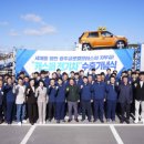 스마트카 이미지