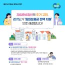 준비네 이미지