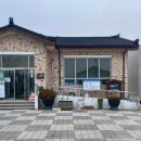 삼보목장 이미지