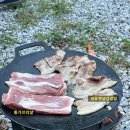 아낙네 고깃간