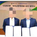 오토오아시스 덕이동점 이미지