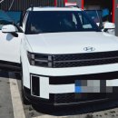 컴인워시 강릉점 이미지