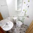 한양쇼핑