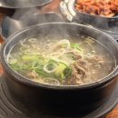 숯불닭갈비돼지갈비 이미지