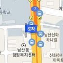 이강민치과의원 이미지